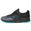 Kith x Gel Lyte 5 Leatherback Мужские кроссовки Черный Замок-рок 1201A547-020
