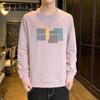 Spring and Autumn New Sweater Men's Long Sleeves Round Collar Pullover