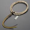 Buddhist Altar Store Takita Shoten Prayer Beads Soto Sect Authentic Rosary Beads Bodhi Tree Stone Construction Shaka 2 Pure Silk Cord Tassel Kyoto