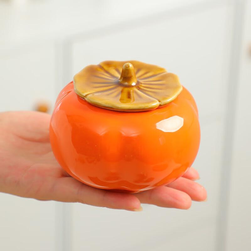 Jianglai Persimmon Teapot & Tea Set Gift Box