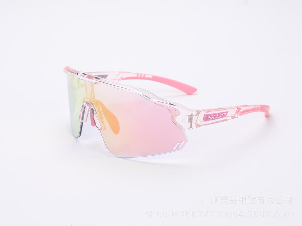 Cycling Glasses Outdoor Sports Running Mountain Bike Color-Changing Windproof Sand Proof UV Protection Half Frame TR90 Goggles