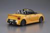 Aoshima Bunka Kyozaisha The Tuned Car Series Daihatsu PANDORA TYPE887 EVO II L880K Пластиковая модель Copen 1/24 № 51 '02 (Машина)
