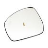 Car Left/Right Side Heated Mirror Glass For Range Rover/Sport Discover 13-22 Blind spot auxiliary lenses for Rearview mirror