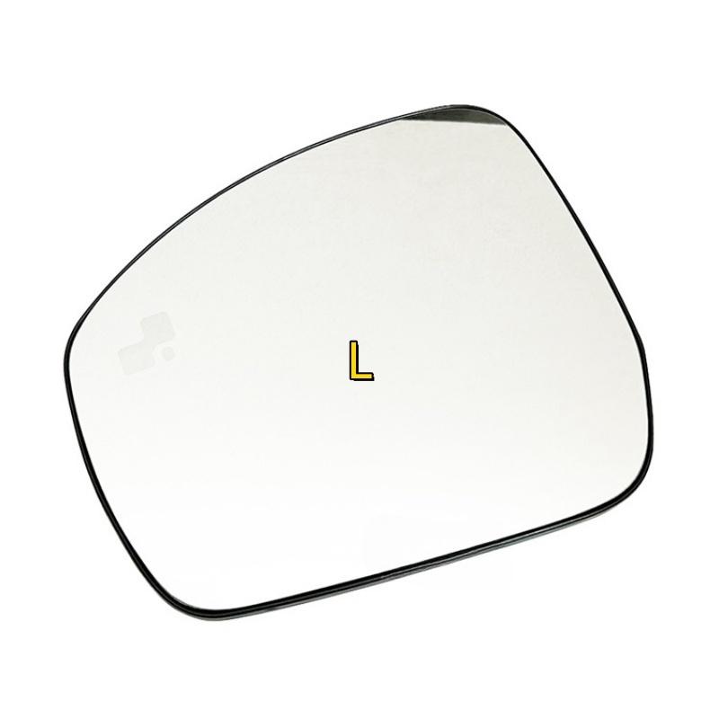 Car Left/Right Side Heated Mirror Glass For Range Rover/Sport Discover 13-22 Blind spot auxiliary lenses for Rearview mirror