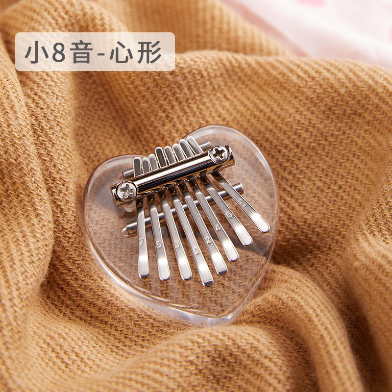 Music Instrument 8-tone Mini Thumb Kalimba Solid Wood Crystal Transparent Five-finger Piano Portable Work Kalimba Mini Size