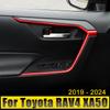 Для Toyota RAV4 XA50 2019 2020 2024 2024 2024 2024 ABS автомобильный молдинг для салона лифт подлокотник декоративная дверная чаша полоса отделка крышка