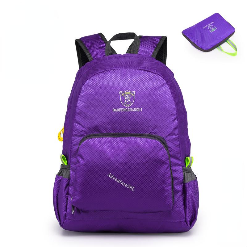 Спорт на открытом воздухе, складной рюкзак с двойным плечом, водонепроницаемая портативная сумка, многофункциональная дорожная сумка для альпинизма