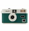 Kodak Kodak Film Camera 35mm ULTRA F9 White X Green [/Warranty Included]