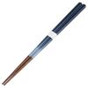 Aoba Style Symphony Chopsticks, Blue, 23.0cm, Dishwasher Safe, 245391