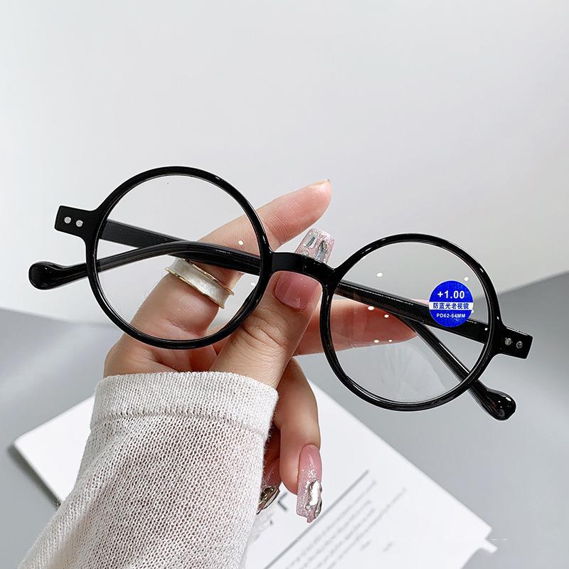 New Ultra Light Retro Small Round Frame Reading Glasses Men Vintage Hyperopia Eyewear Anti Blue Light Presbyopia Glasses