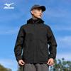 Mizuno Men's Hooded Windproof Waterproof Outdoor Jacket