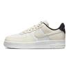 Nike Женские кроссовки Air Force 1 07 LX Молочный кокос DZ2708-101