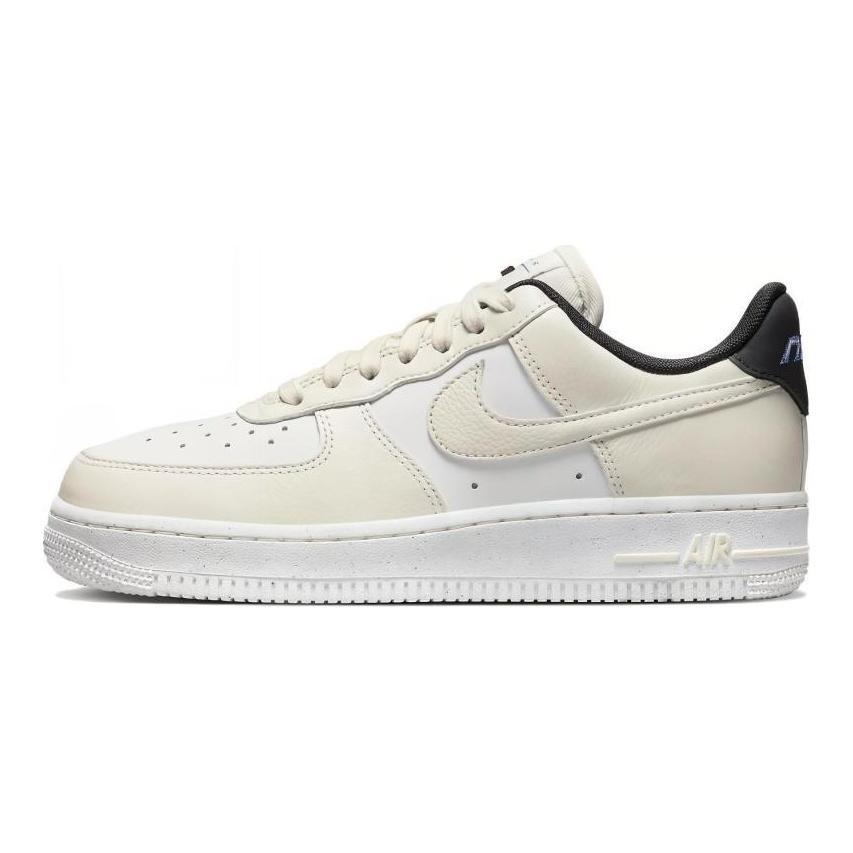 Nike Женские кроссовки Air Force 1 07 LX Молочный кокос DZ2708-101