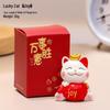 Украшение для рабочего стола Lucky Cat из смолы - милое мультяшное украшение для офиса