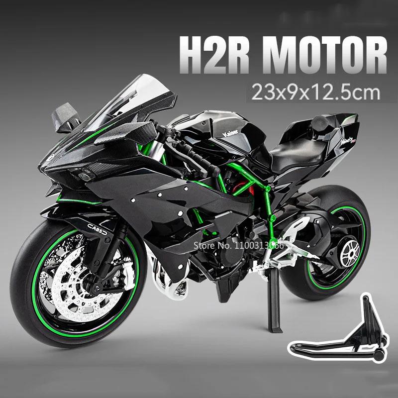 1:9 Kawasaki ZX-10R Ninja H2R Motorcycles Model Toys Cars Light Music Wheel Shock Absorption Miniature Vehicle Child Adult Gifts