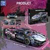 67128 Cars 1314PCS Building Kits for Adults, 1:14 Scale Super Car Building Block Remote Control Car Building Kits for Men Teen