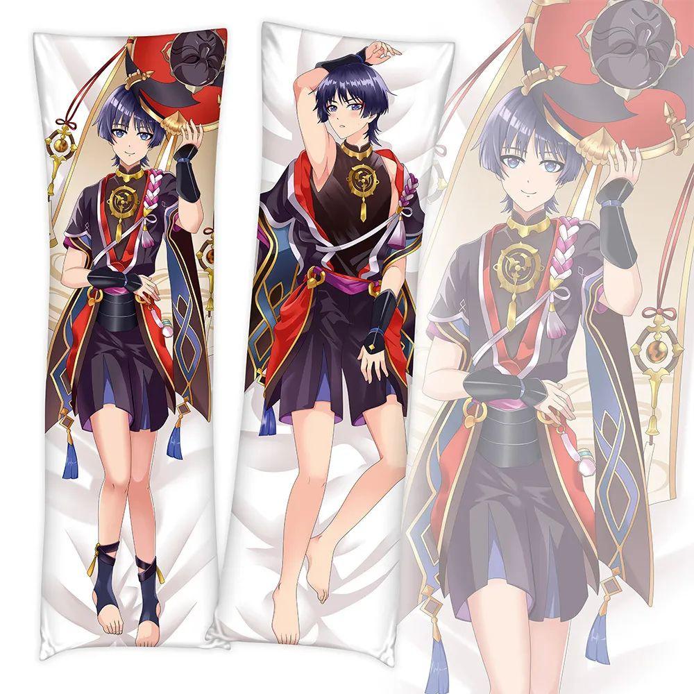 Чехол для подушки Game Genshin Impact Keqing Dakimakura Zhongli, костюм для тела, подушка, двусторонняя наволочка