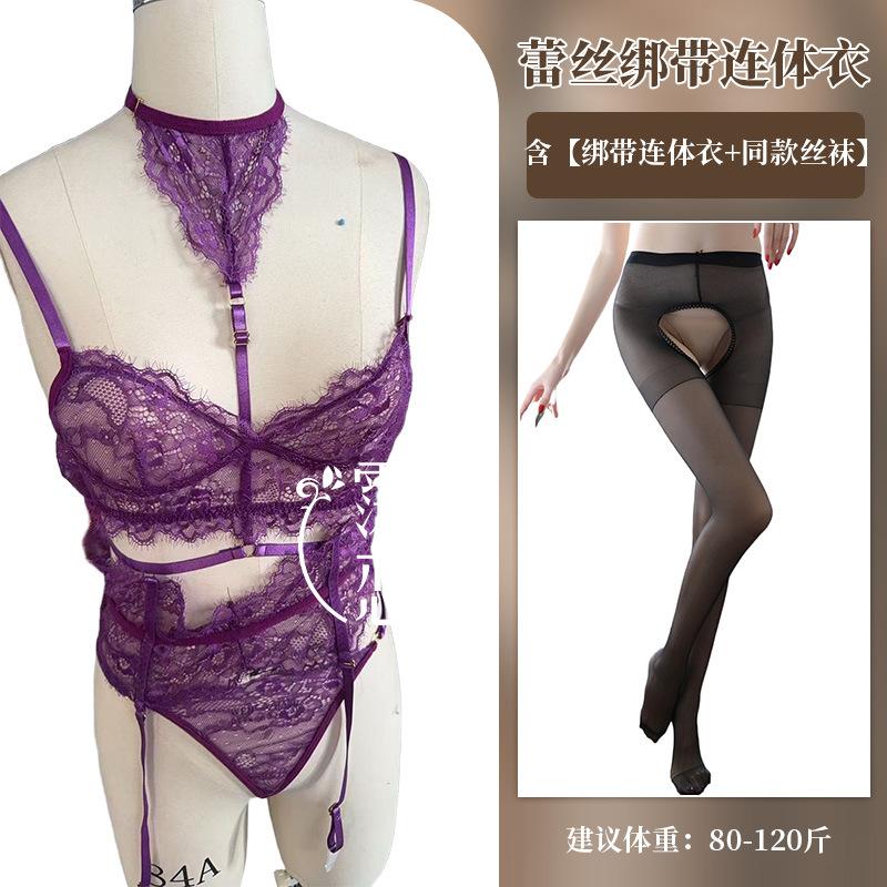 Sexy Lingerie Romantic with Steel Rim One-piece Female Sexy Free Bondage One-piece Uniform Temptation