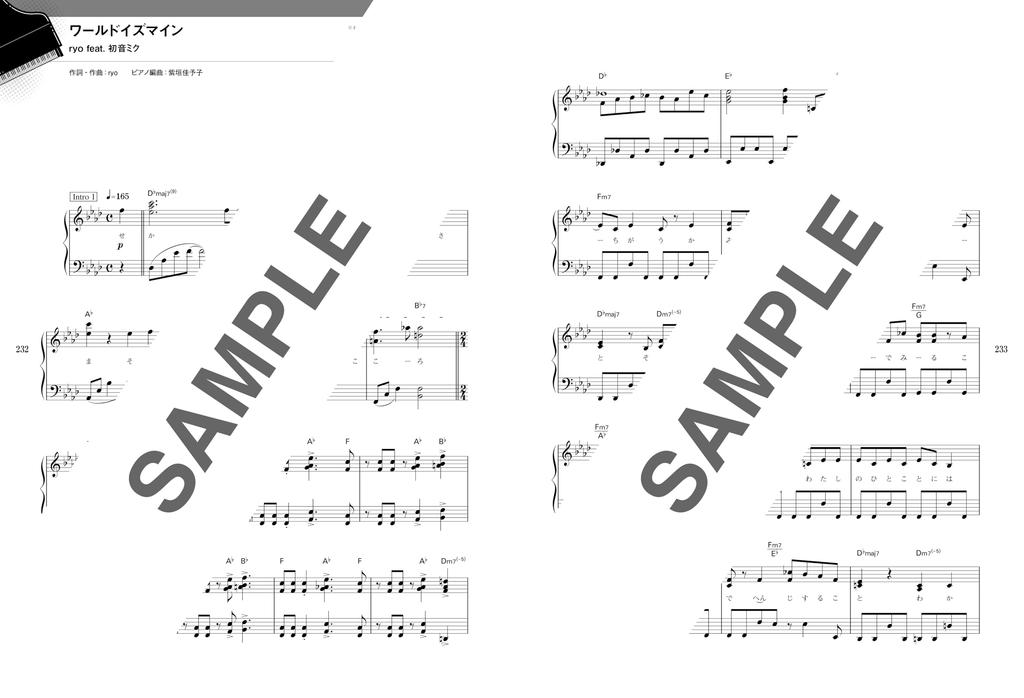 Фортепианное соло супер песни Vocaloid лучший плейлист популярный!
