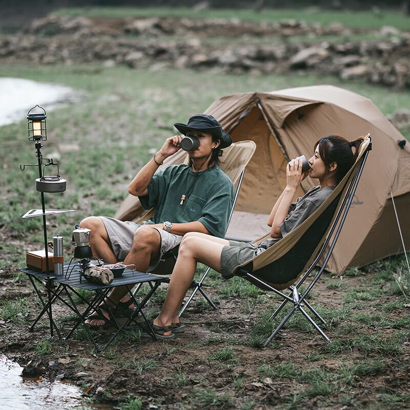 Naturehike Lightweight Folding Moon Chair