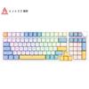 Ajazz AK992 92-keys Hot-swappable OEM PBT Keycaps Three-mode RGB Backlight Switch Mechanical Keyboard