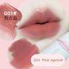 GOGO TALES - Бархатный блеск для губ - 3 цвета (1-3)