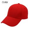 Summer New Hard Top Baseball Cap Women's Sun Hat Men's Printable Advertising Hat Cotton Sunscreen Travel Visor