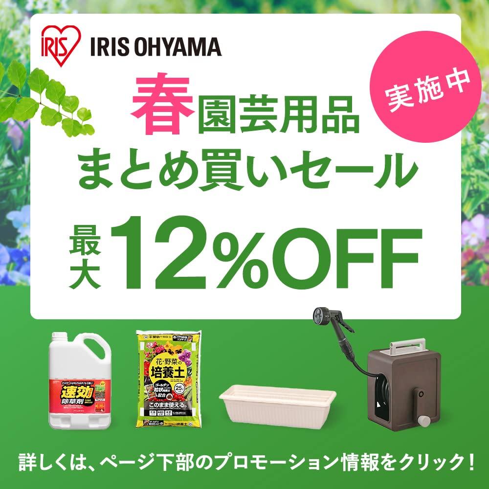 Светодиодный датчик движения Iris Ohyama, тип Outlet, водонепроницаемый, 2400 люмен, кабель 3 м, LSL-ACTN-2400