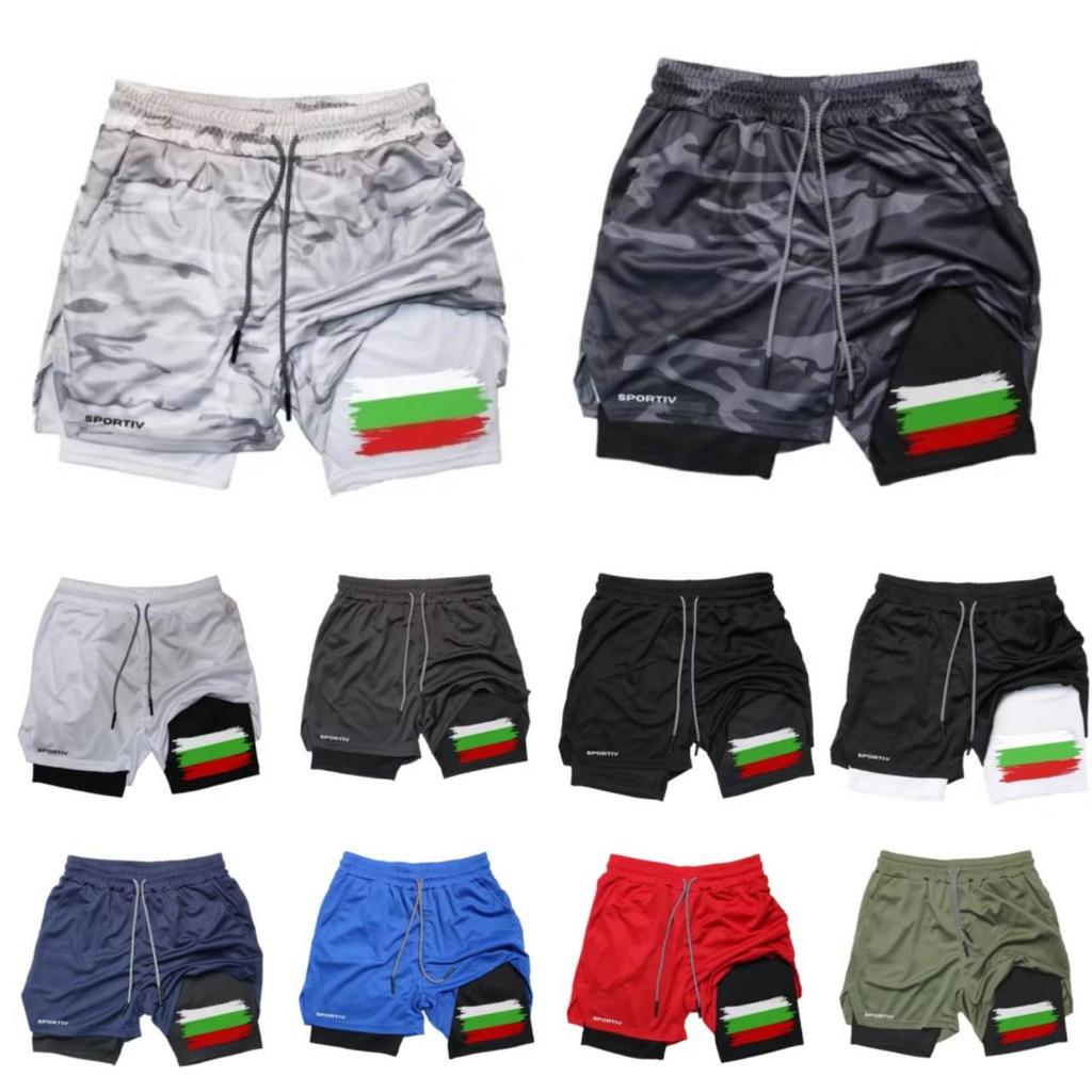 Флаг Болгарии Камуфляж Шорты для Муай Тай Кикбоксинга Мужские Женские Унисекс Спортивная одежда Двухслойные Дышащие Быстросохнущие Тренировочные Спортивные Зал Фитнес Тренировка