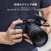 SMALLRIG Camera Cage Kit for Nikon ZR with Rotating Side Handle NATO Rail ARRI Top HDMI Cable Clamp Arca Quick Release Plate Full