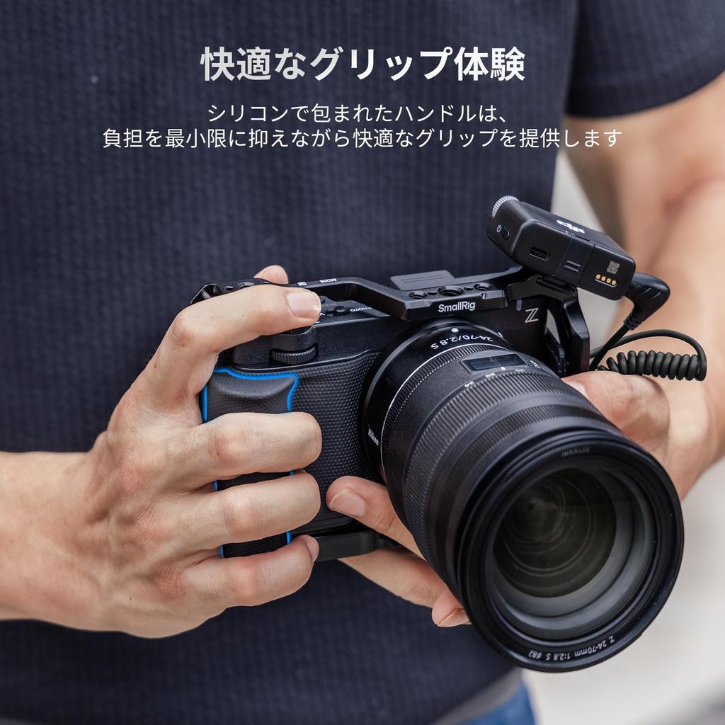 SMALLRIG Camera Cage Kit for Nikon ZR with Rotating Side Handle NATO Rail ARRI Top HDMI Cable Clamp Arca Quick Release Plate Full