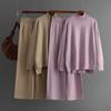 Fall Winter Lazy Wind Loose High Collar Pulllover Sweater Suit Women's Solid Color Short Sleeve Knit Wide Leg Pants Two Piece Set