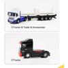 [Подлинный японский продукт] Hitech Turbo Racing C50-WH Trailer Truck White Полная послепродажная поддержка 2.4GHZ техническое соответствие сертифицировано Replaceme