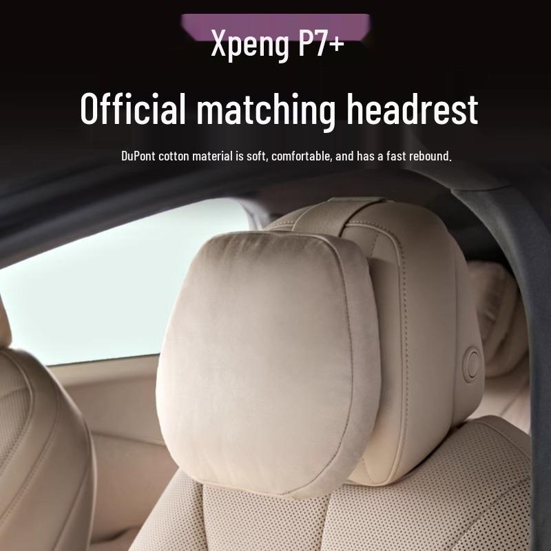 Подушка для шеи и поясничная подушка для XPeng P7/P7+
