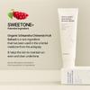 [HEVEBLUE] Penta Berry Panthenol Repair Cream 50ml