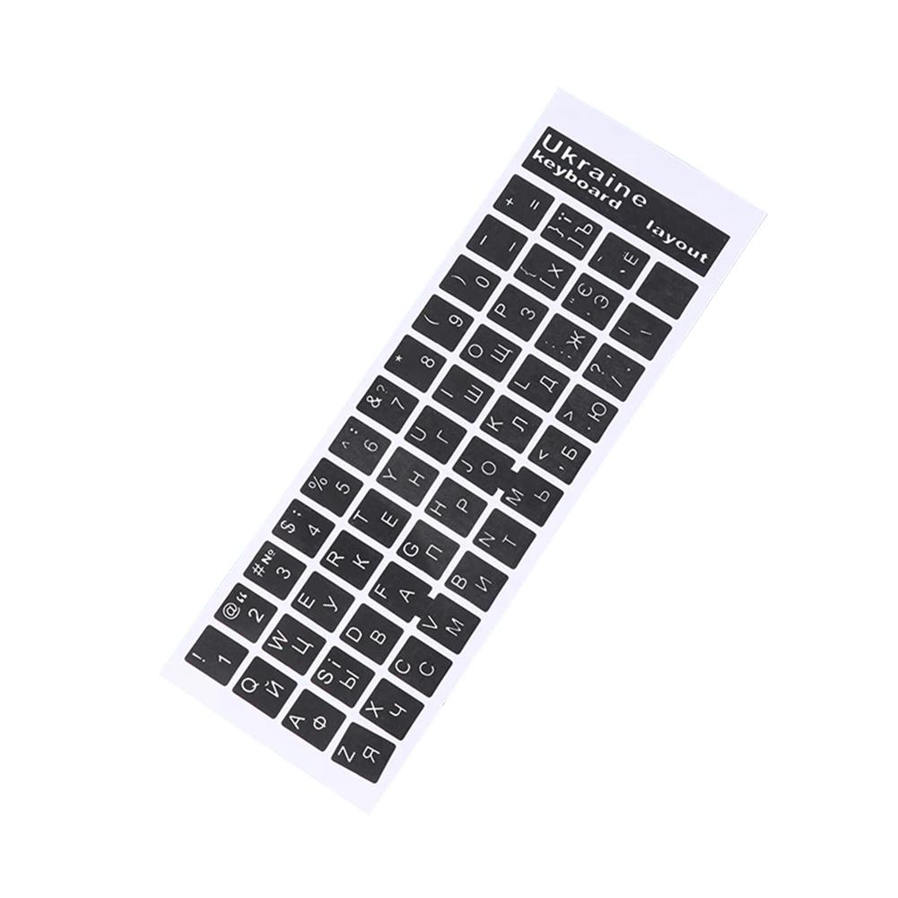 Наклейка на клавиатуру украинского языка с украинским языком, черная/прозрачный фон, белые/синие красные буквы для универсальных аксессуаров для ПК и ноутбуков