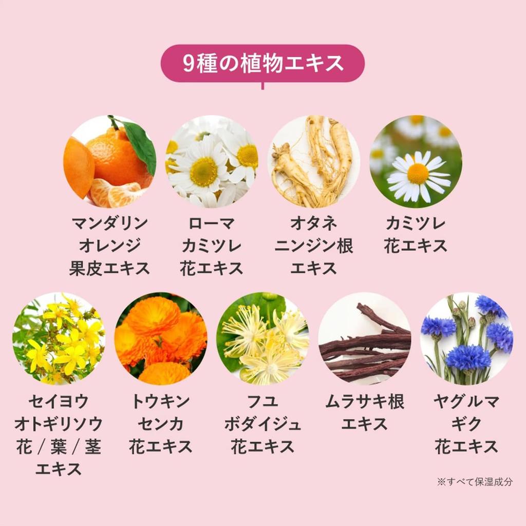 Clay Cream Shampoo, Herbal Rose Scent, 450g, Treatment, Head Spa, Damage Repair