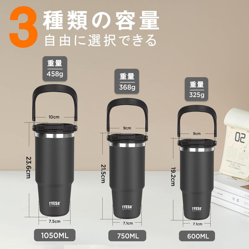 Стакан TYESO с 1050 мл кофе вода термочайник с вакуумом двойной ширины большой прямой нет дома черный соломинка, бутылка, термос, изоляция, ручка,