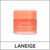 (ttS) Lip Sleeping Mask EX 20g / # Grapefruit / (n)