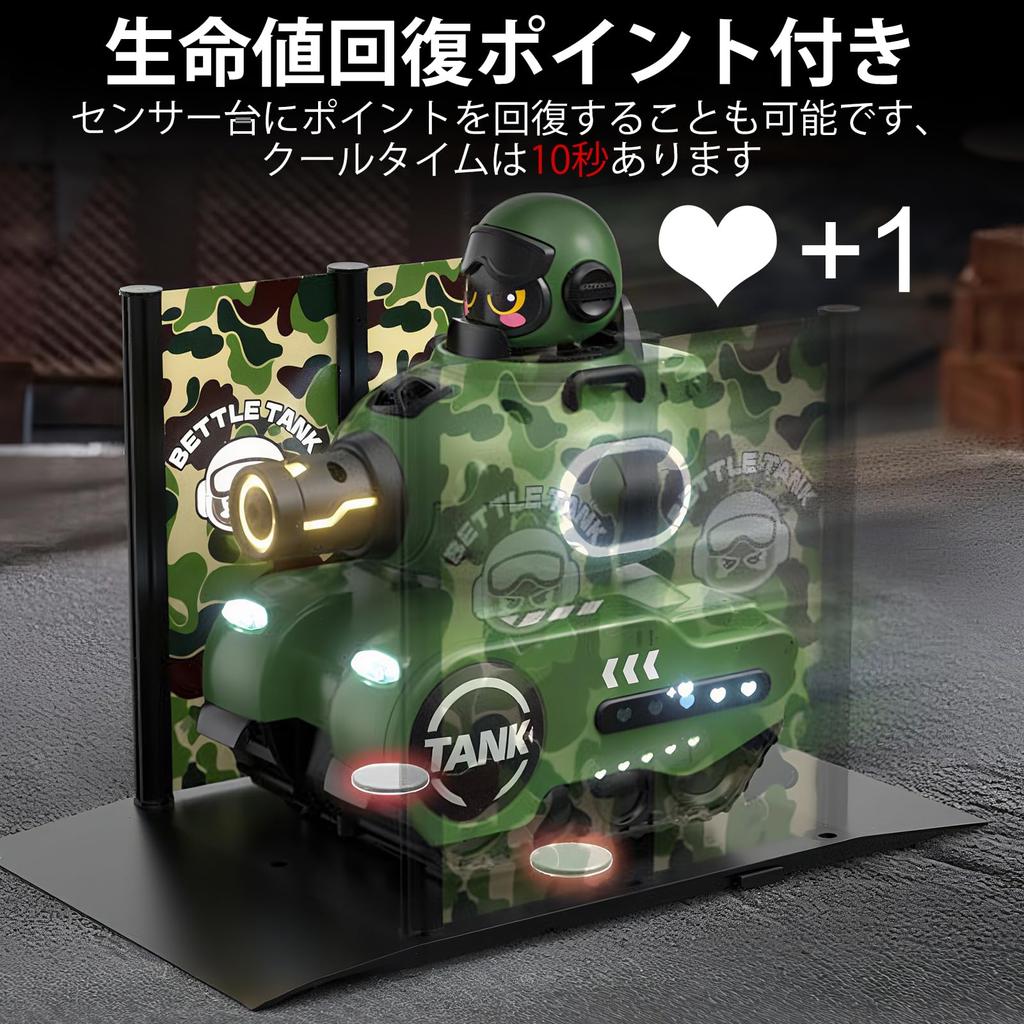 7JI Remote Control Toy Tank Remote Control Battle RC RC Car Toy for Two New Set of 2 Car, Mode, Car, Kids, Birthday, Christmas, Year's Gift,