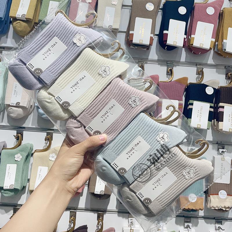 Двойные игольные мужские средние носки-трубы однотонные хлопковые носки мужские хлопковые однотонные цветные гребенные хлопковые высокие мужские носки-трубы рынок