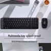 Logitech Беспроводной комплект клавиатуры и мыши MK220