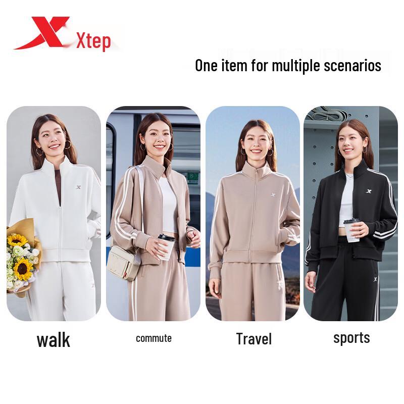 Xtep Женский повседневный спортивный костюм