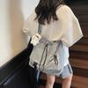 Textured Large-capacity Drawstring Messenger Bag Women's New Versatile Casual Bucket Bag Commuter Shoulder Bag