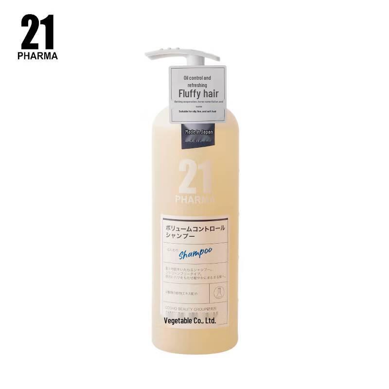 Fama 21 Lightweight Oil Control Volumizing Shampoo