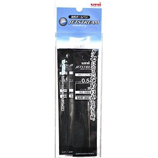 Mitsubishi Pencil Ballpoint Pen Refill Jetstream Prime Multi-Function 0.5mm Black 3 Pieces