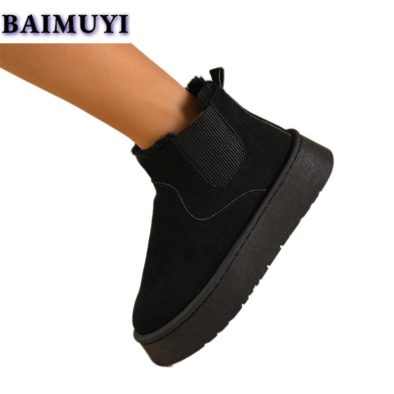 Модные туфли на плоской подошве женские замшевые зимние ботильоны зимняя обувь 2025 года новые теплые короткие плюшевые ботинки челси повседневные спортивные женские ботинки