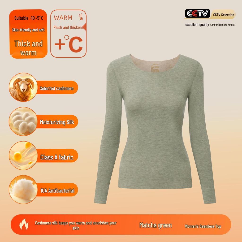 Комплект термобелья из кашемира и шелкового бархата для женщин и мужчин - антибактериальный, утепленный, на осень.