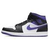 Мужские кроссовки Air 1 Mid Dark Iris Фиолетовый Белый Черный 554724-095