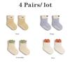 4/1 Pairs/Lot Cartoon Baby Floor Socks Non-Slip Glue Kids Socks Indoor Cooling Soft Cotton Toddler Socks For Newborn